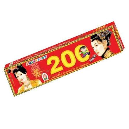 200 WALA SIVAKASI