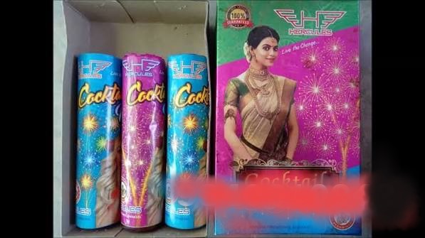 COCKTAIL (3 PCS)- SILVAR FALLS BIG FOUNTAIN