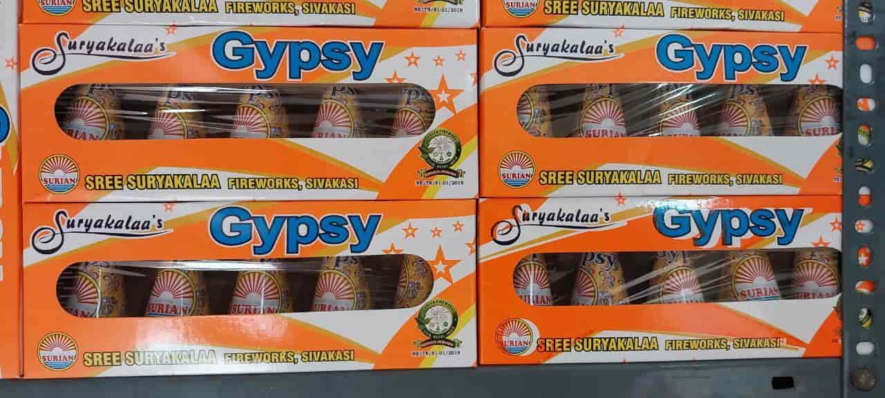 LESSI /GYPSY/LUCK  COLOUR KOTI DLX (5 P)