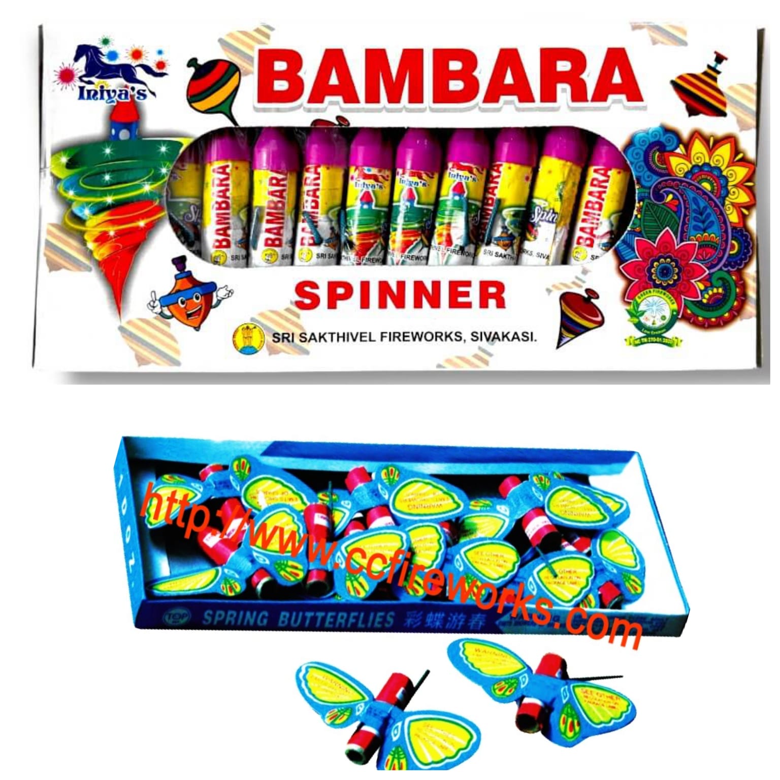 BUTTERFLY - FANCY WHEEL