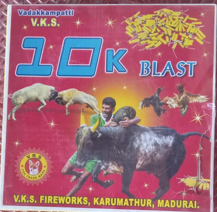 10000 WALA VADAKAM PATTI