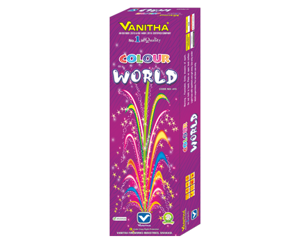VANITHA - COLOUR WORLD