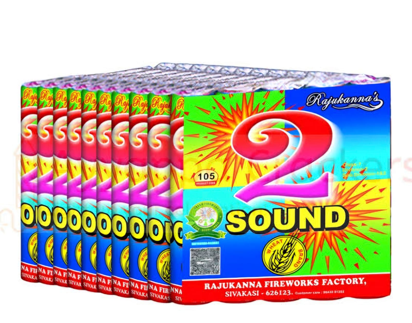 2 SOUND MEGA