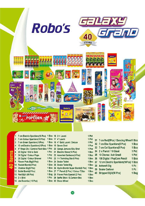 40 ITEMS-GALAXY