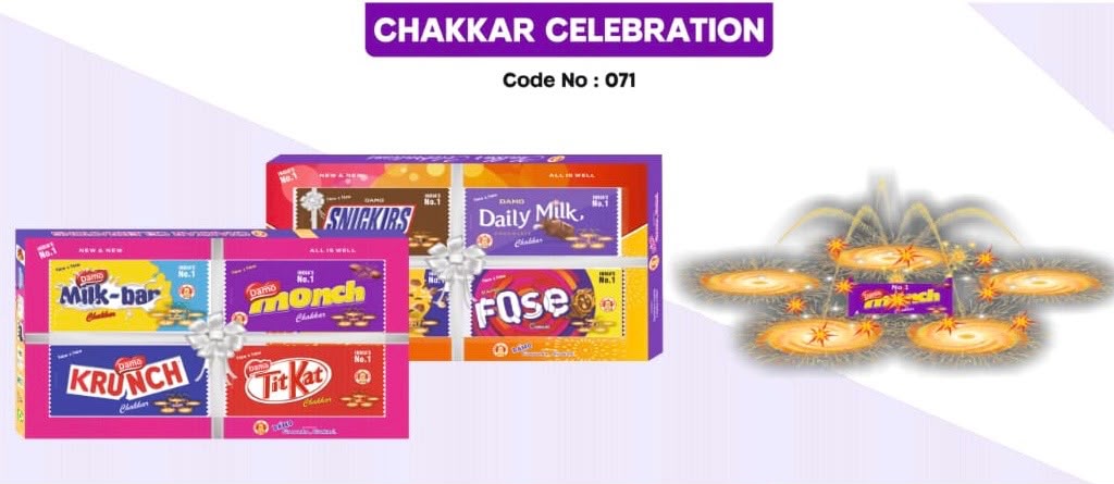 CHOCOLATE CELEBRATION - MULTI CHAKKAR